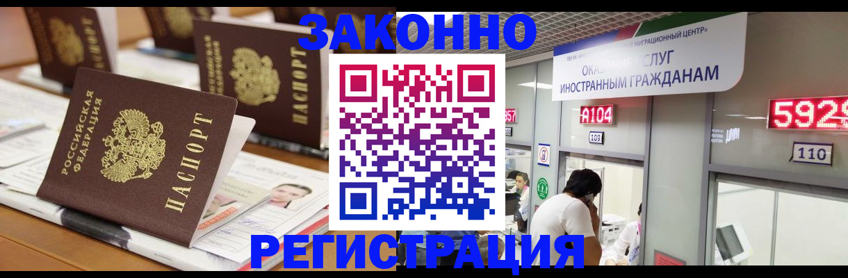 форма 3 в Ялуторовске