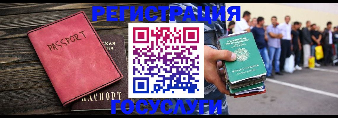 пропишу в квартире в Ялуторовске